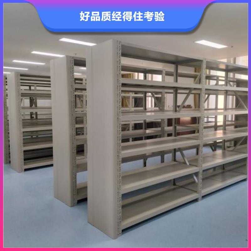 为您服务【鑫康】双柱式密集架