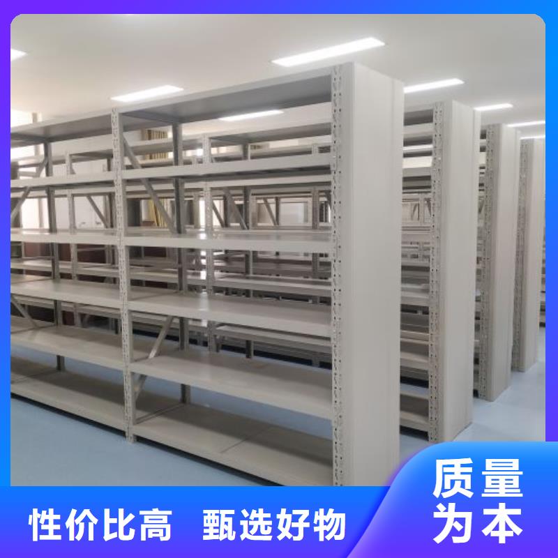 诚信立足【鑫康】电表挂表密集柜