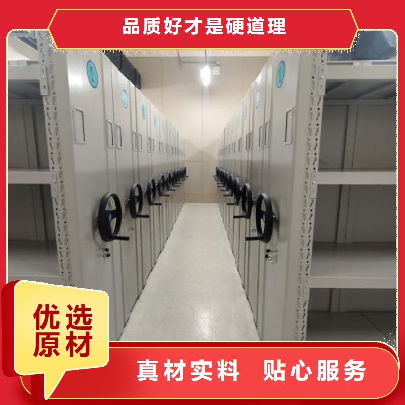 供应厂家【鑫康】书画密集架