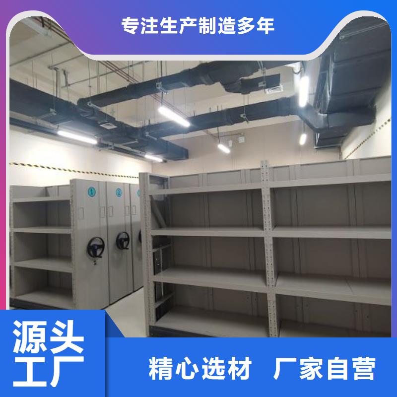 哪里有销售【鑫康】手动密集档案架