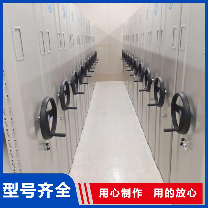 怎么联系【鑫康】档案移动密集架