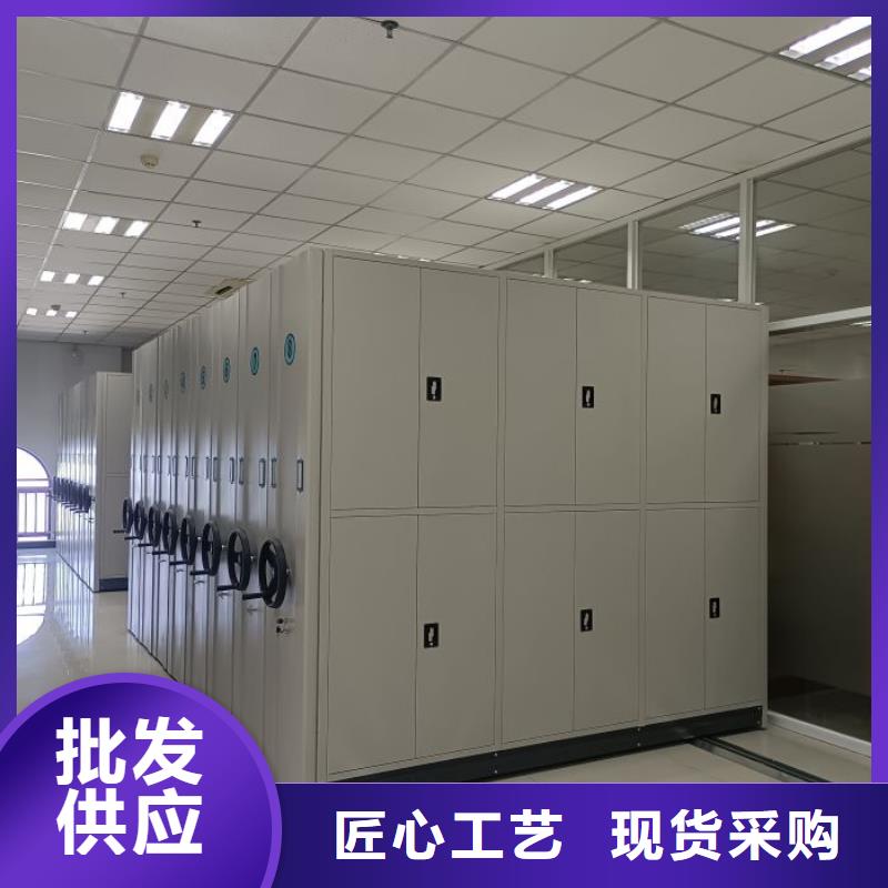 新的满意【鑫康】种子密集架