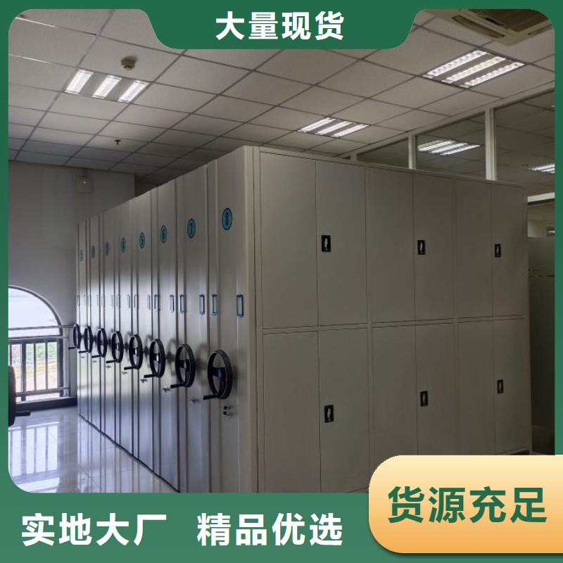 怎么联系【鑫康】档案移动密集架