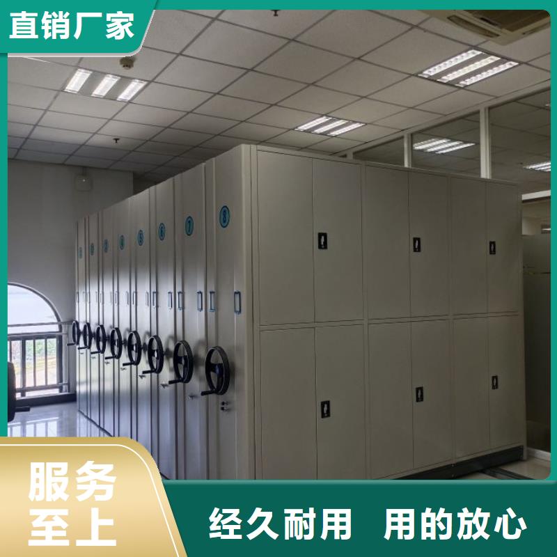 供应厂家【鑫康】书画密集架