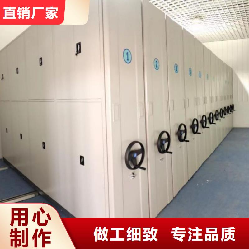 行业的现状并持续发展立足实际图书馆智能密集柜