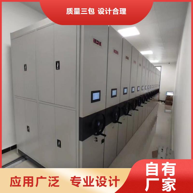 施工案例【鑫康】保亭县密集架结构图