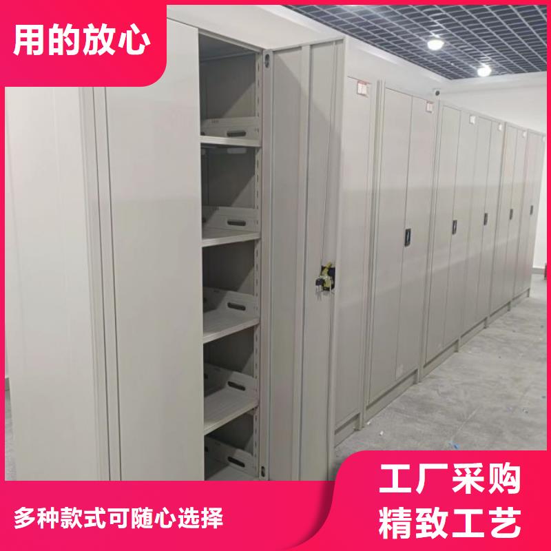 做预算【鑫康】蜡片密集柜