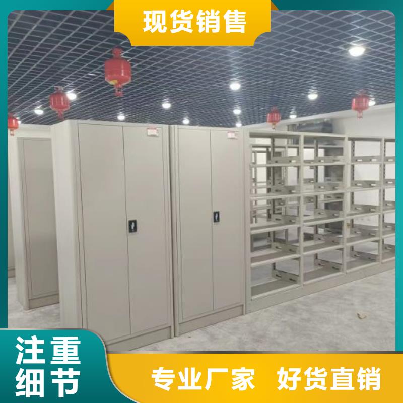 施工案例【鑫康】图书室书架