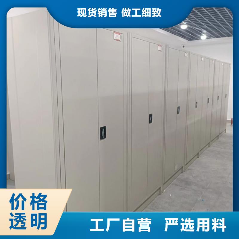 施工案例【鑫康】图书室书架