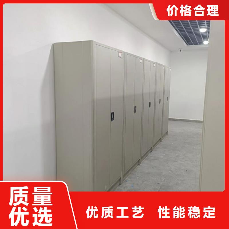 欢迎询价【鑫康】图书馆智能密集柜