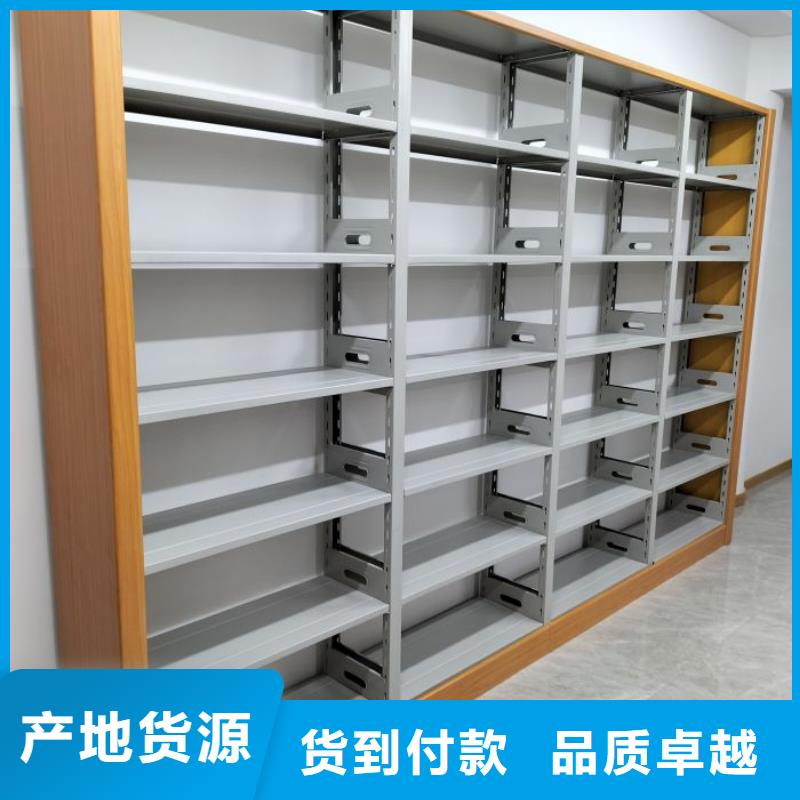 信为本【鑫康】图纸密集架