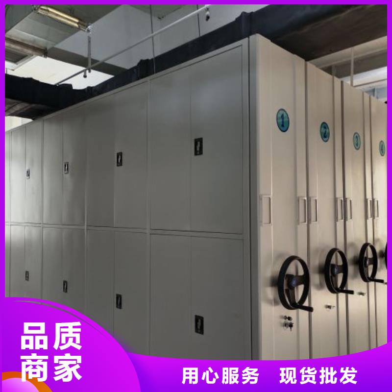欢迎询价【鑫康】图书馆智能密集柜
