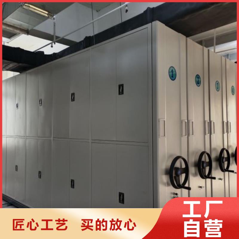 施工案例【鑫康】保亭县密集架结构图