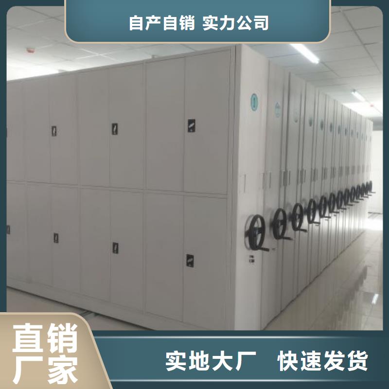 施工案例【鑫康】图书室书架