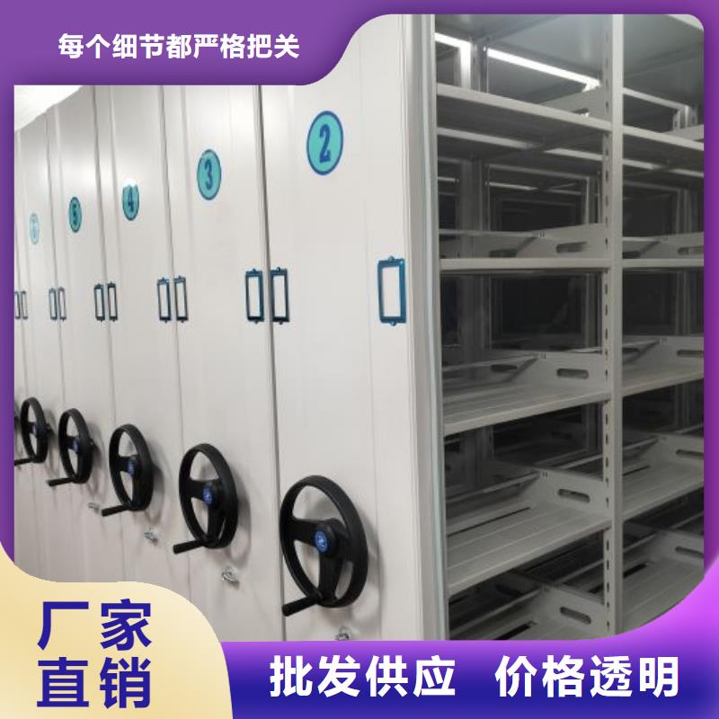 行业的现状并持续发展立足实际图书馆智能密集柜