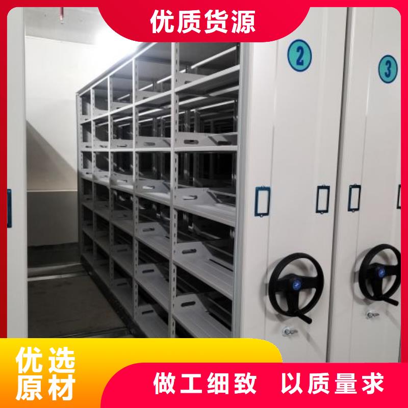 欢迎询价【鑫康】图书馆智能密集柜