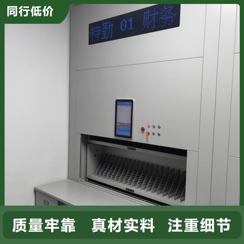 施工案例【鑫康】图书室书架