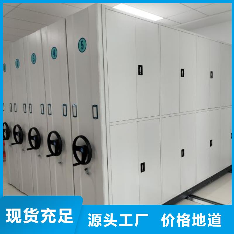 诚实守信【鑫康】自动选层柜