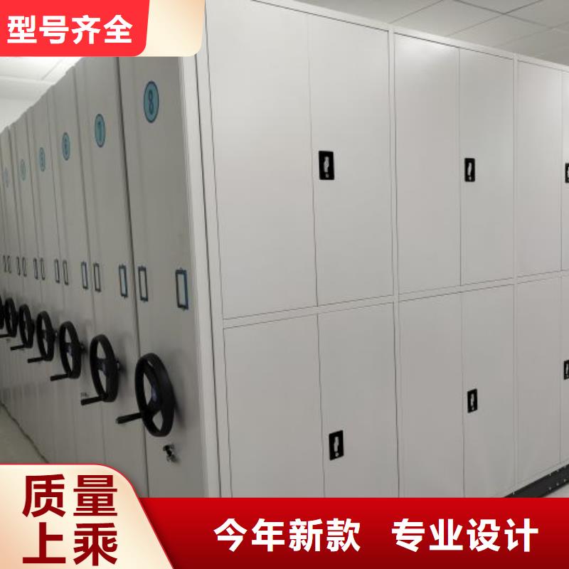 服务客户【鑫康】保密柜