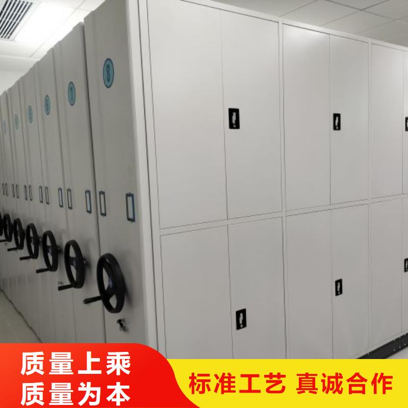 采购信息【鑫康】磁带密集柜