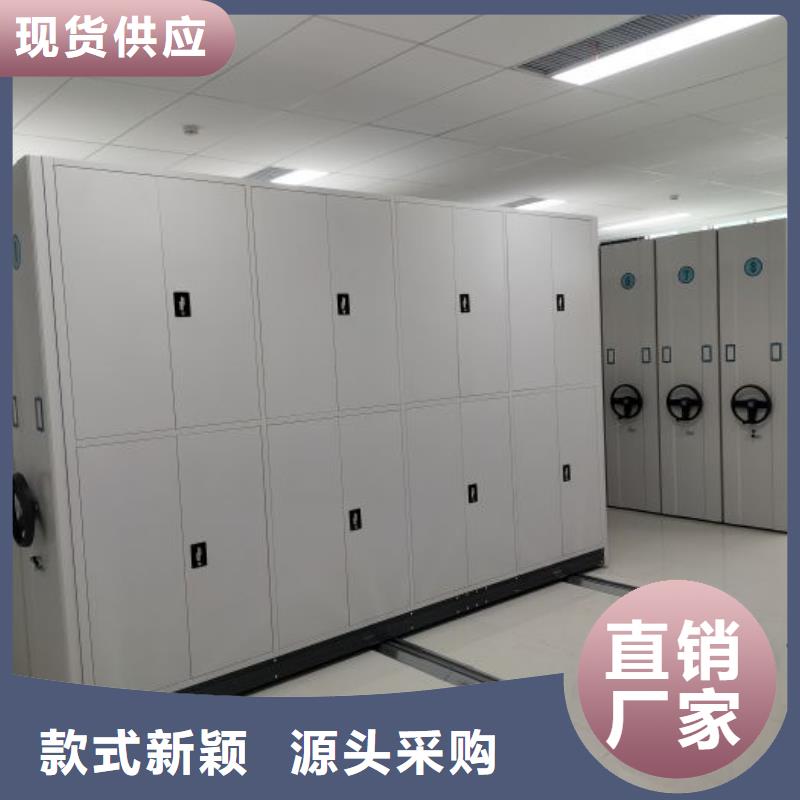 施工案例【鑫康】图书室书架