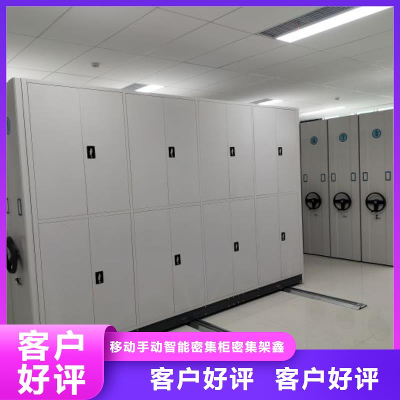 施工案例【鑫康】图书室书架