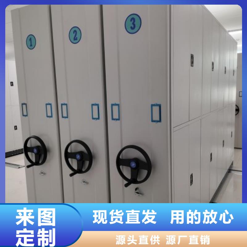 生产厂家哪家好【鑫康】图书馆智能密集书架