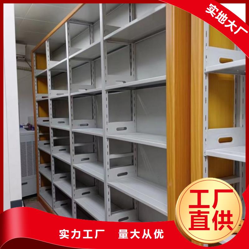 市场看点与期待【鑫康】密集手动档案柜