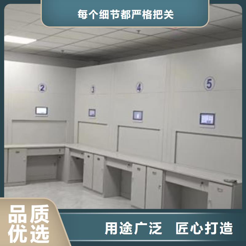 厂家分享给经销商的发展之道【鑫康】油画密集架