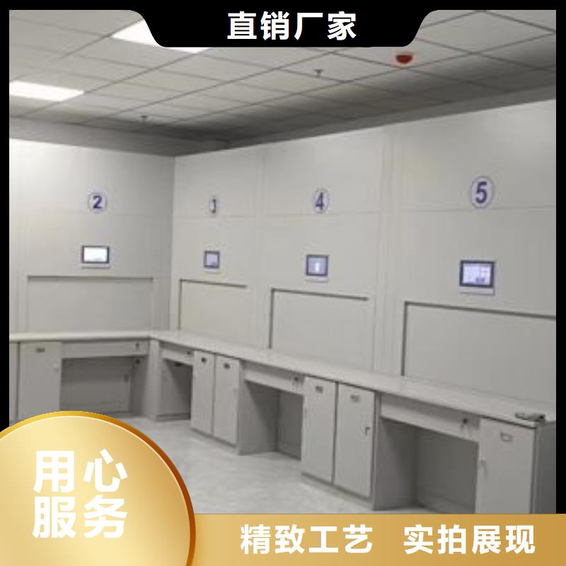 施工案例【鑫康】图书室书架