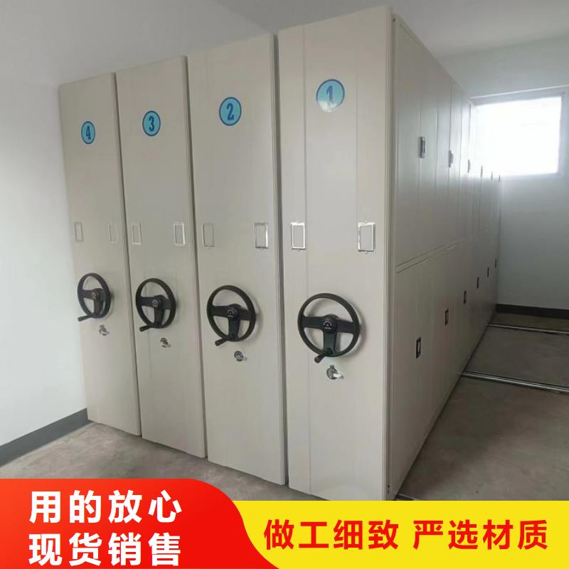 信誉至上【鑫康】澄迈县磁带密集柜