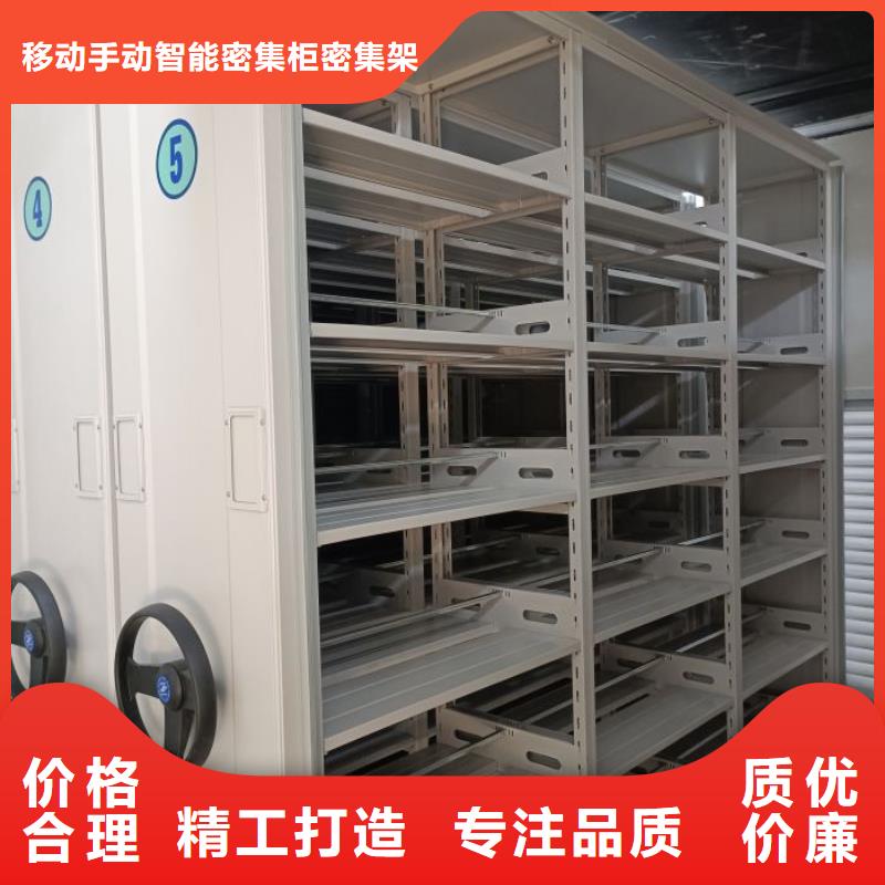 厂家勇敢创造的市场反响【鑫康】仓库密集货架