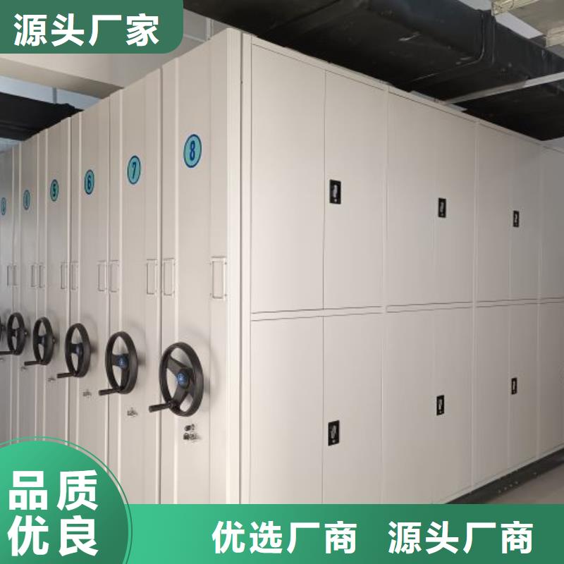 施工案例【鑫康】保亭县密集架结构图