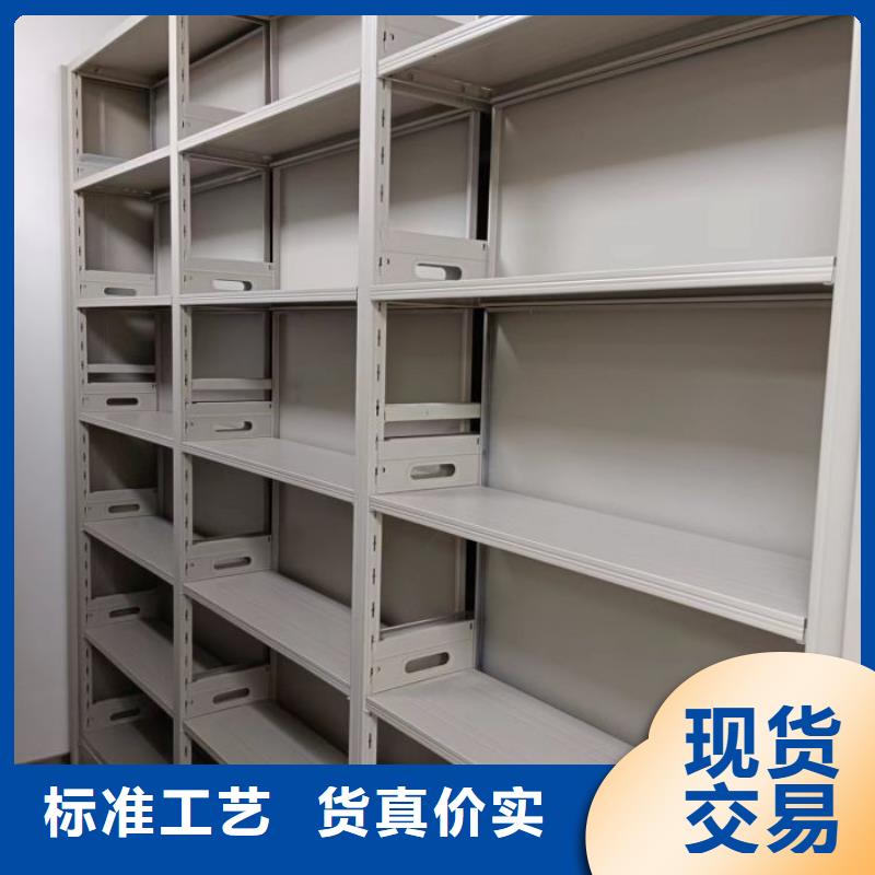 大量现货供应商家【鑫康】智能物证密集柜