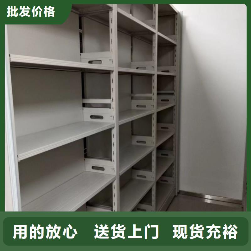 施工案例【鑫康】图书室书架