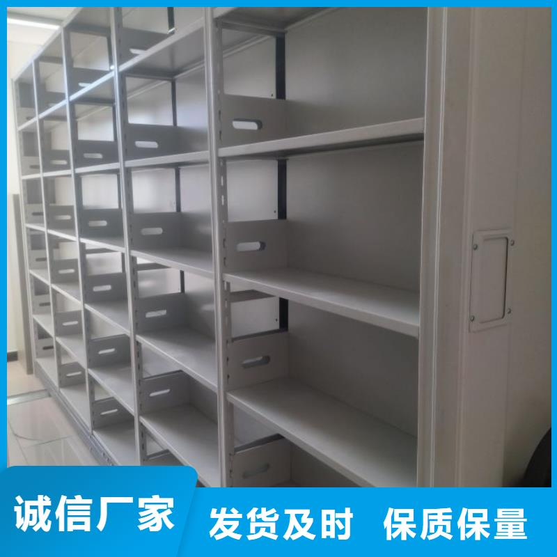 加盟代理【鑫康】服装存放密集柜