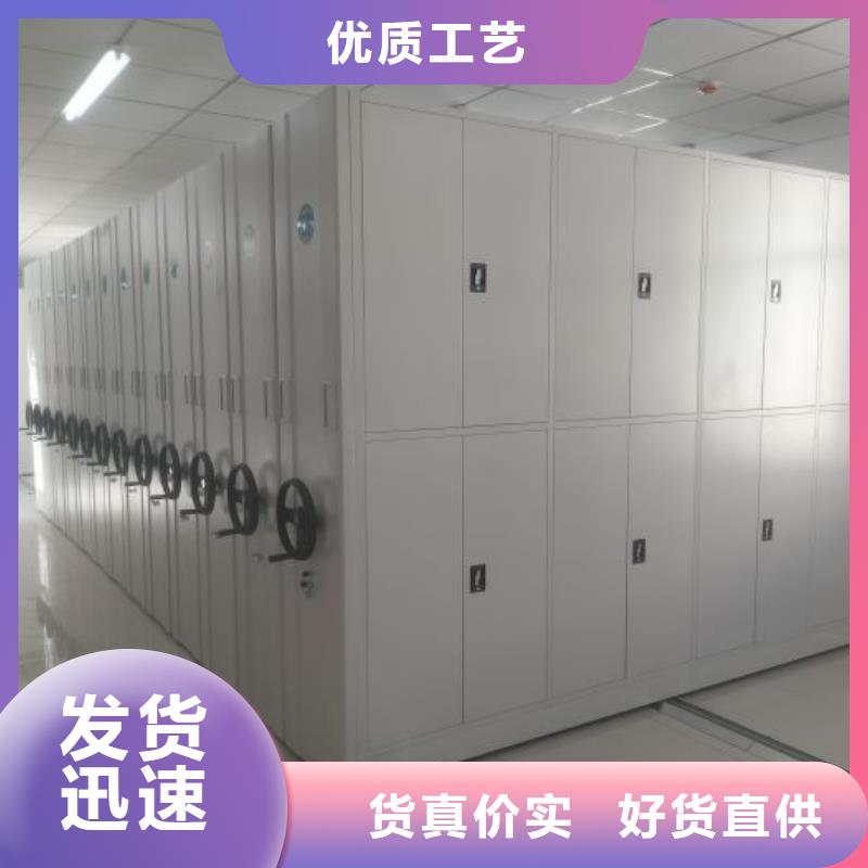 服务客户【鑫康】保密柜