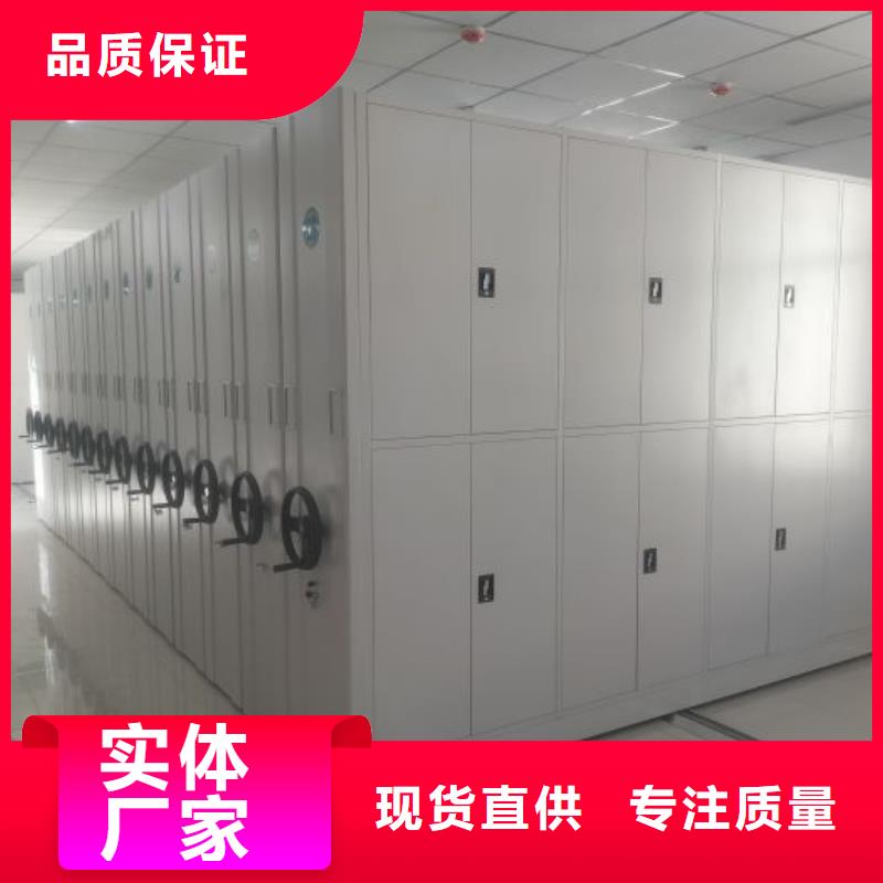 行业的现状并持续发展立足实际图书馆智能密集柜