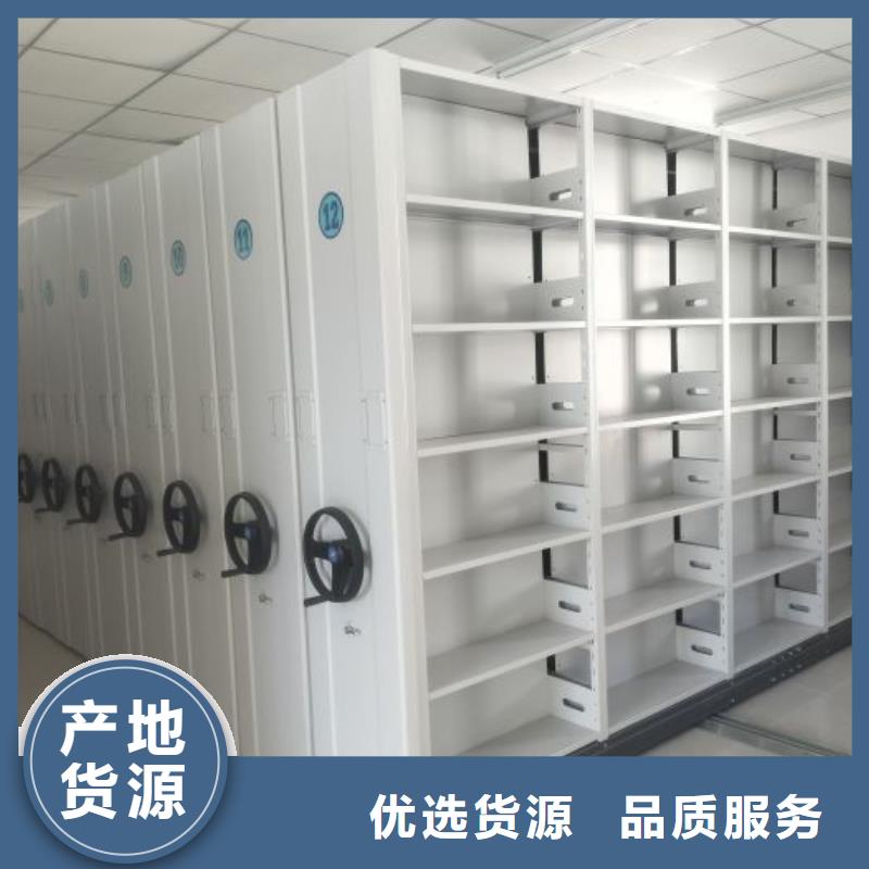 诚实守信【鑫康】自动选层柜