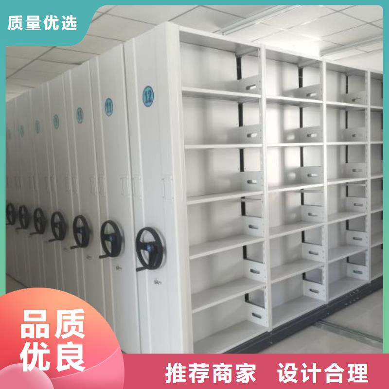行业的现状并持续发展立足实际图书馆智能密集柜