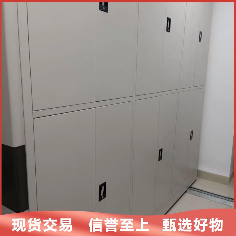 厂家分享给经销商的发展之道【鑫康】油画密集架