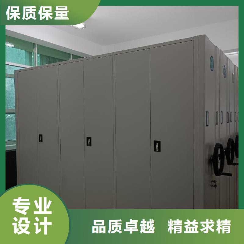 密集档案资料柜量大包邮