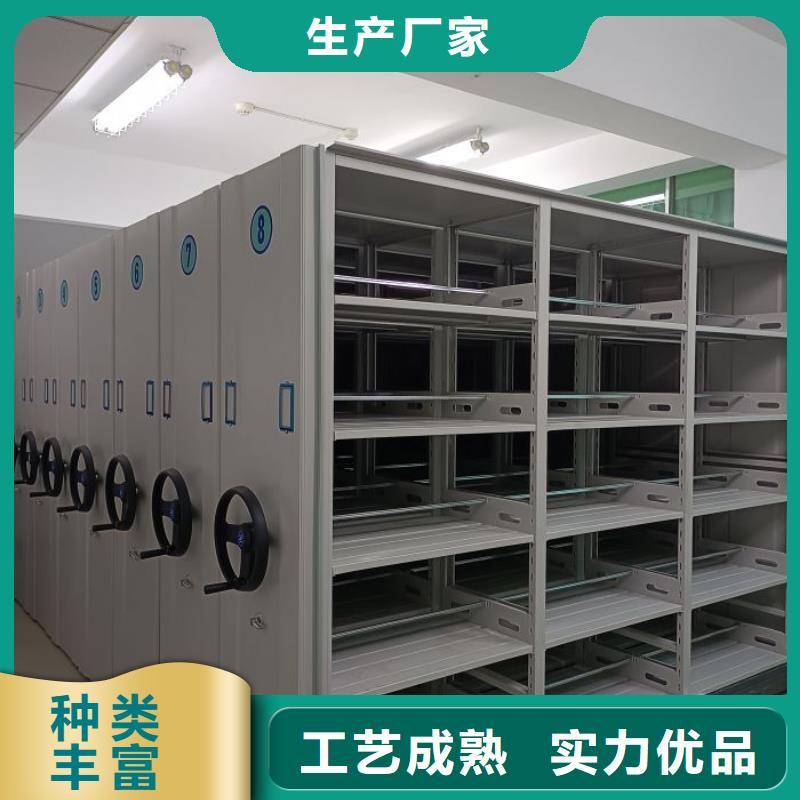 市场看点与期待【鑫康】密集手动档案柜