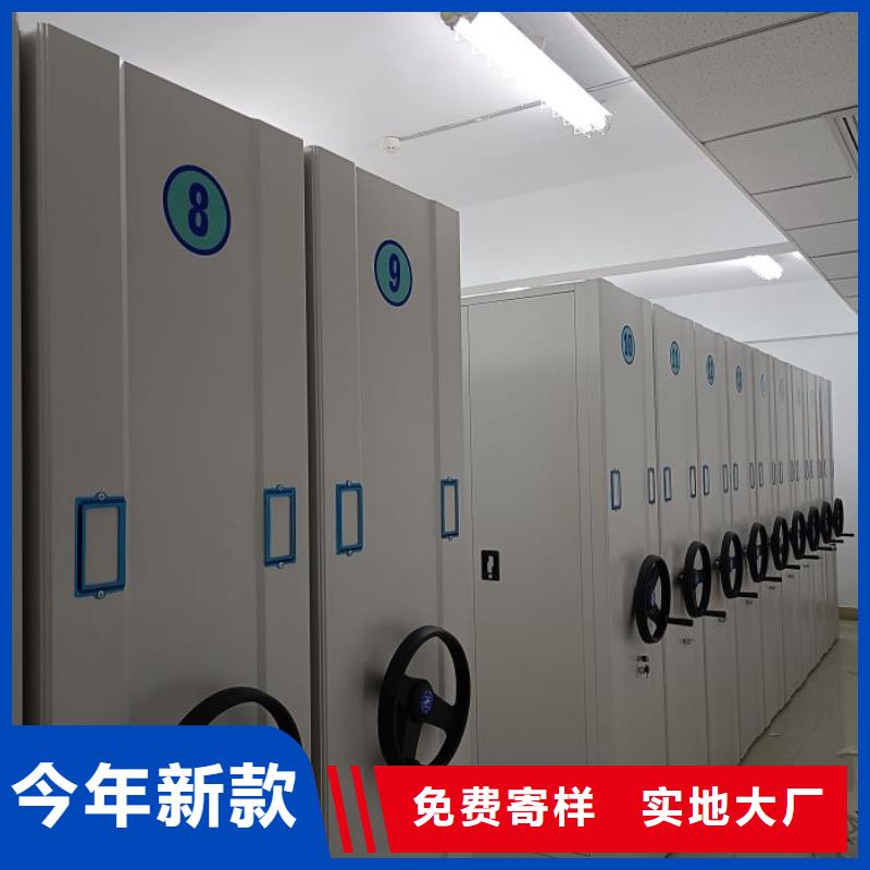 施工案例【鑫康】保亭县密集架结构图