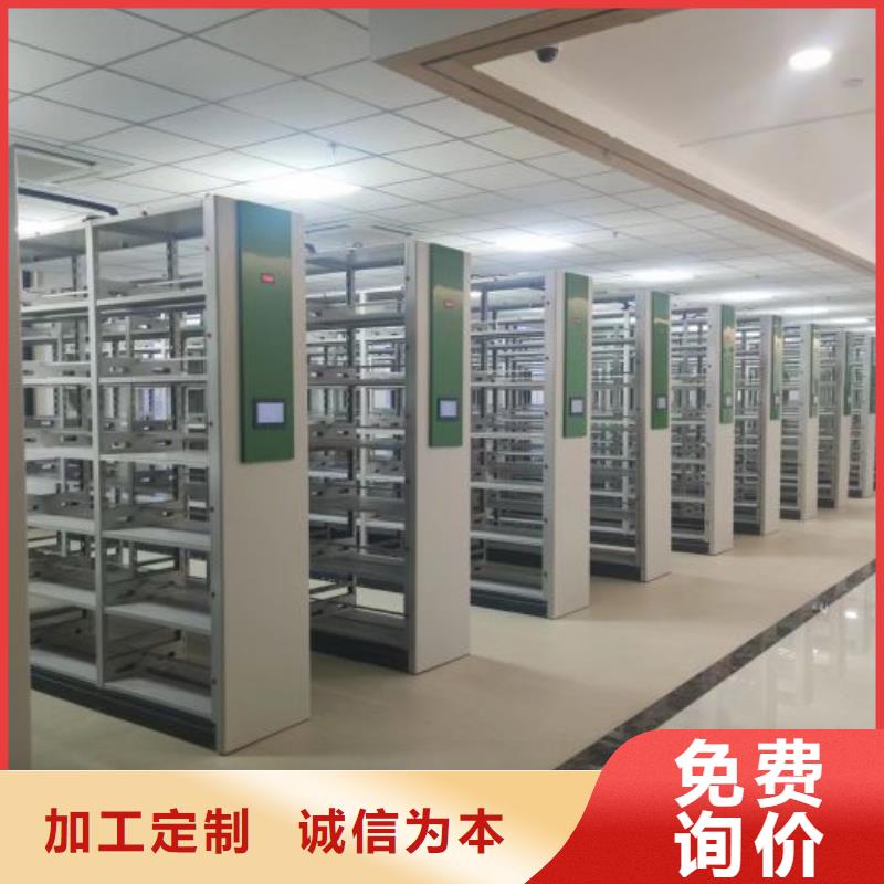 施工案例【鑫康】图书室书架