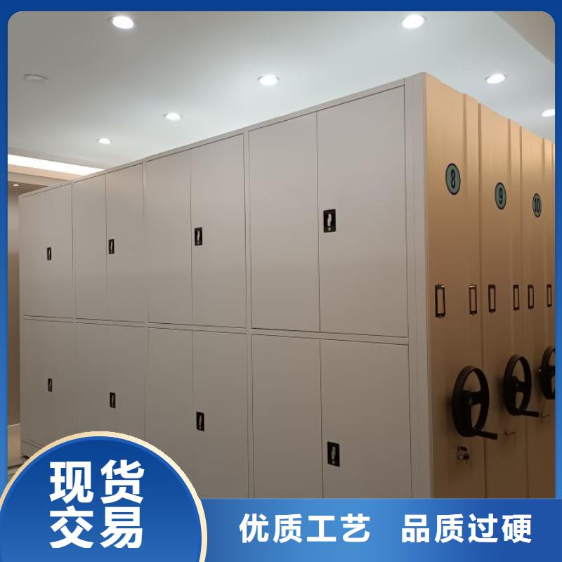 市场看点与期待【鑫康】密集手动档案柜