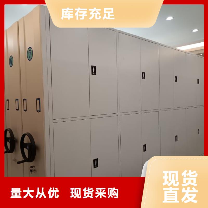 欢迎询价【鑫康】图书馆智能密集柜