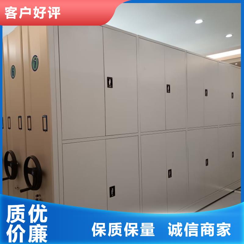 生产厂家哪家好【鑫康】图书馆智能密集书架