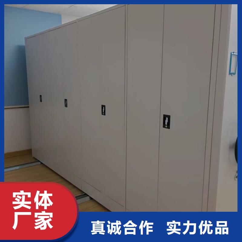 设计新颖【鑫康】机械手动密集柜