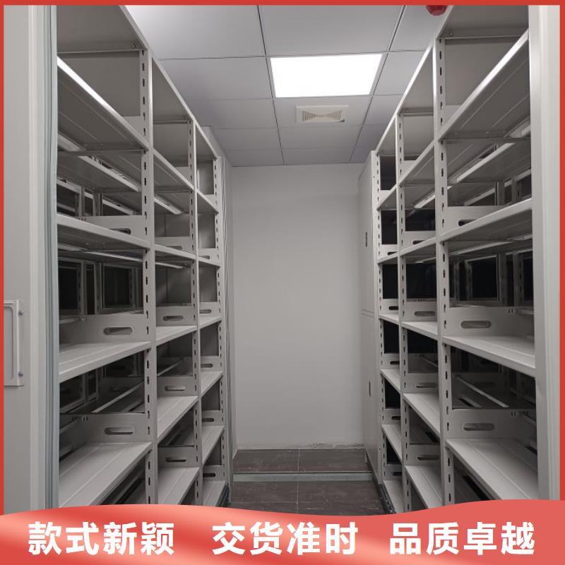 欢迎询价【鑫康】图书馆智能密集柜